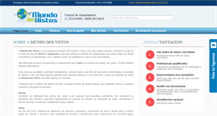 Desktop Screenshot of mundodosvistos.com.br